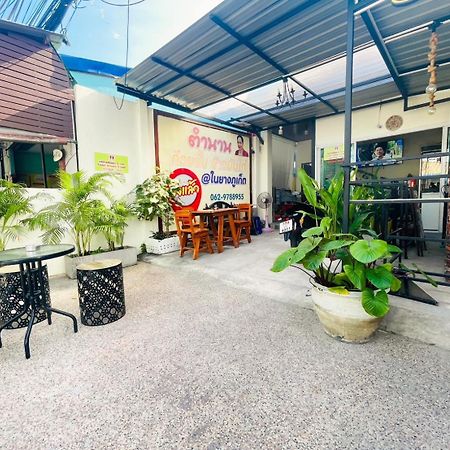 Hotel Mondee House @The Airport Landkreis Landkreis Thalang Exterior foto